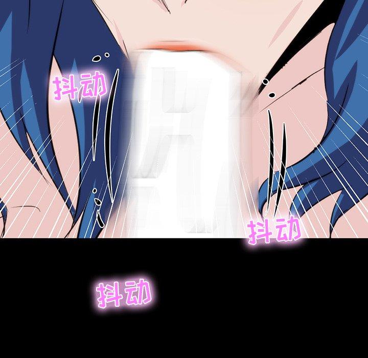 第 9 话 - 第69.jpg页