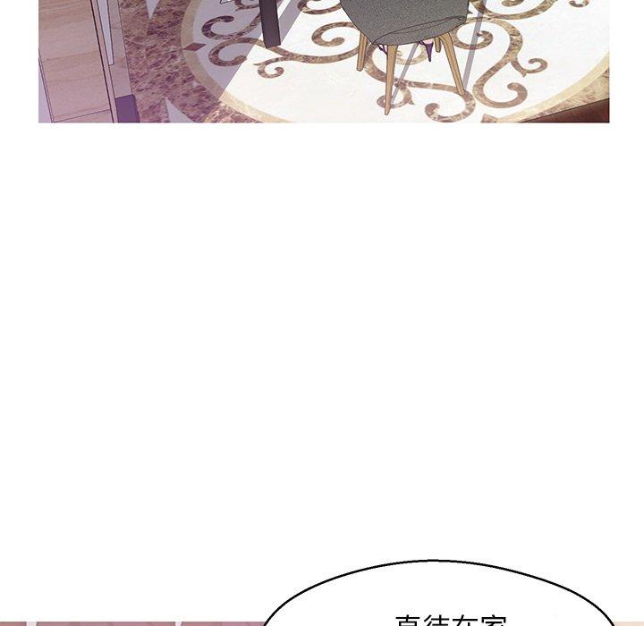第 28 话 - 第70.jpg页