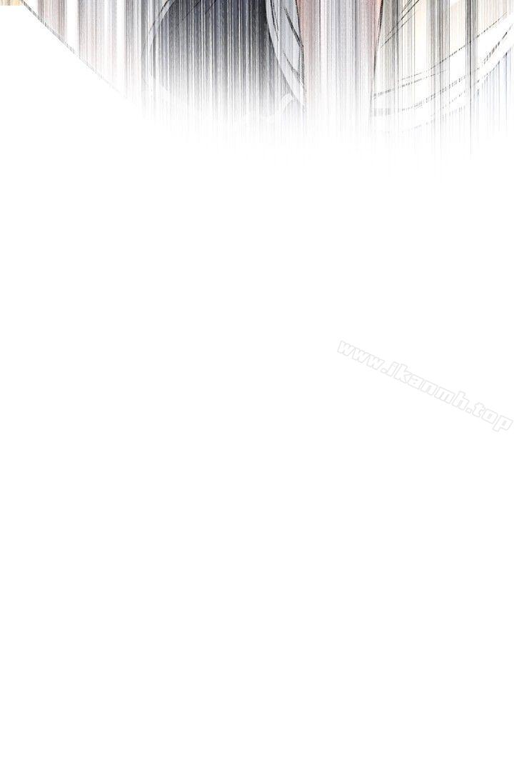 第45話 - 第3.jpg页