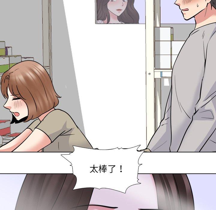 第43话 - 第64.jpg页