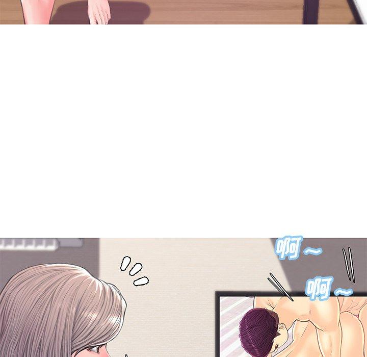 第 40 话 - 第102.jpg页