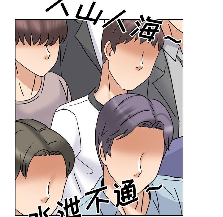 第40话 - 第17.jpg页