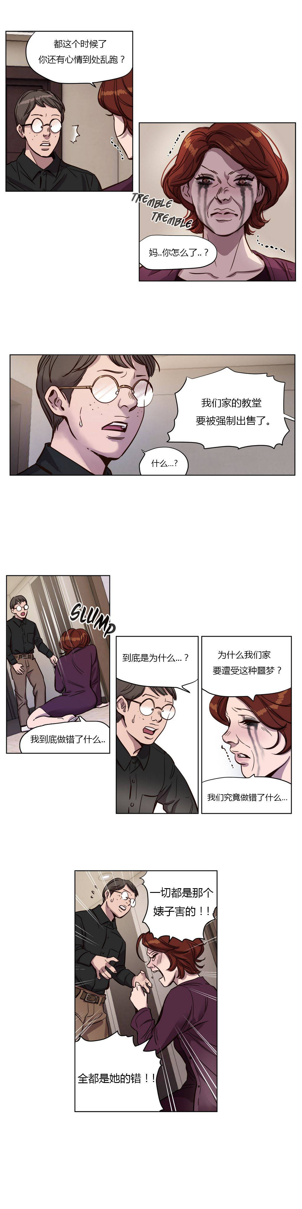第10章 - 第1.jpg页
