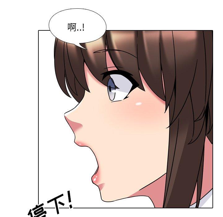 第4话 - 第59.jpg页