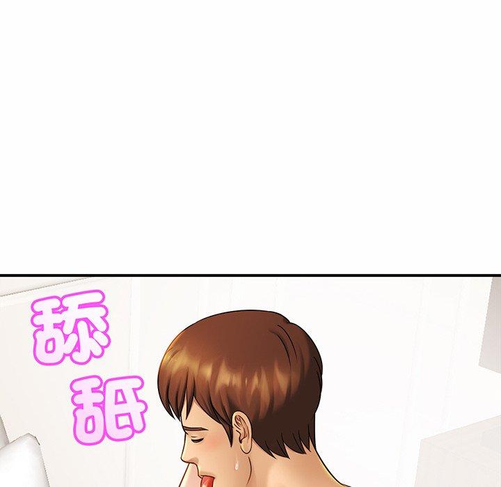 第6话 - 第147.jpg页