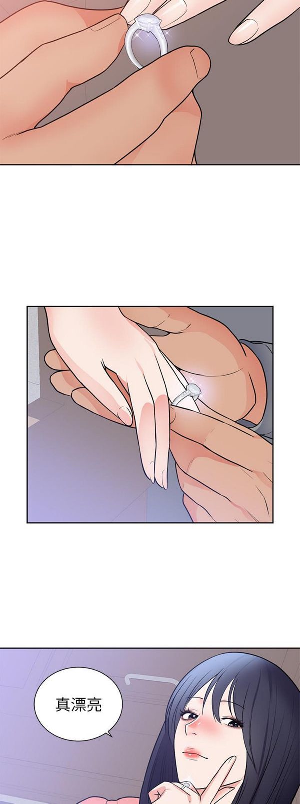 第 42 话 - 第11.jpg页