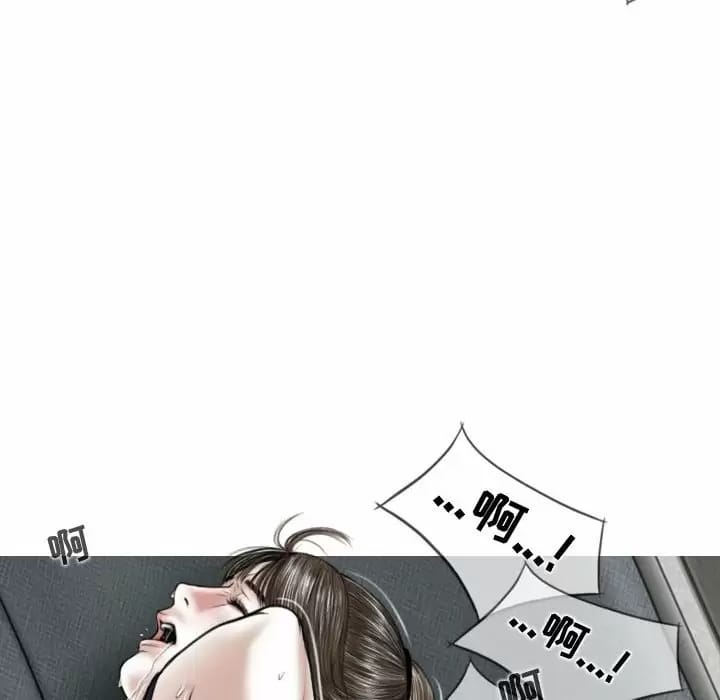 第8話 - 第68.jpg页