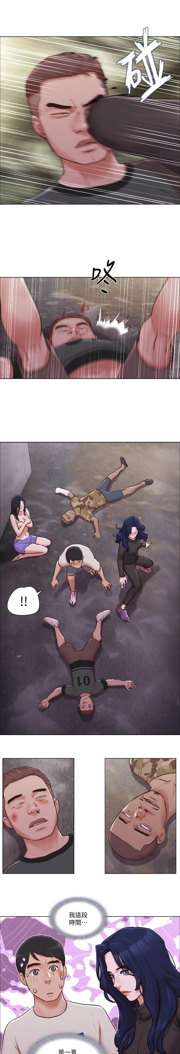 第35話-解救陷入危機的姐妹 - 第21.jpg页
