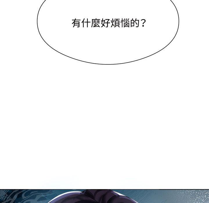 第1话 - 第138.jpg页