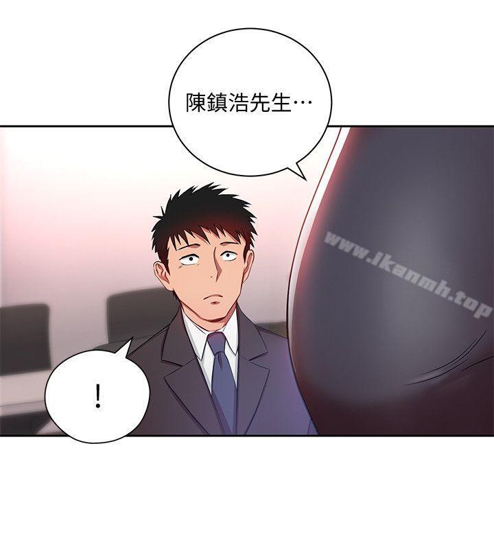 第3話-下班後把時間空下來吧 - 第7.jpg页