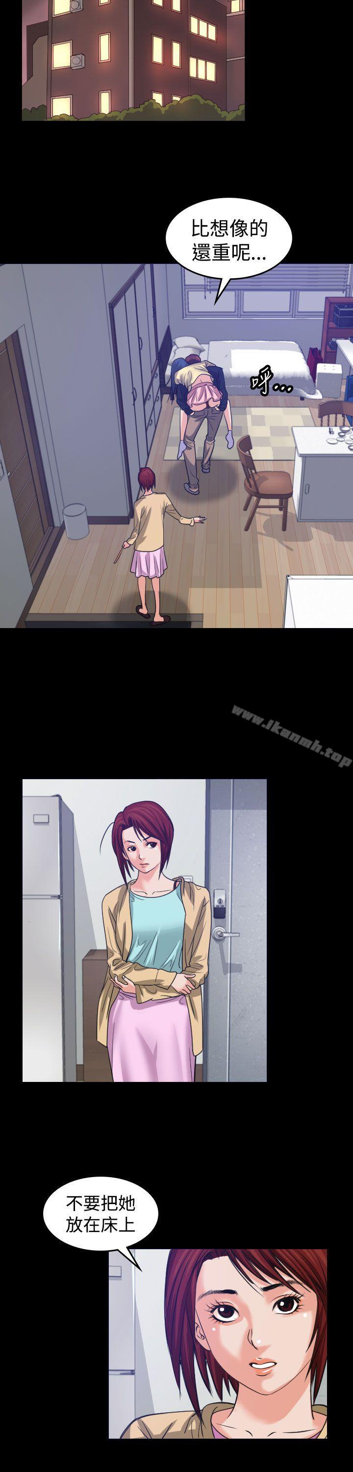 第1話 - 第15.jpg页