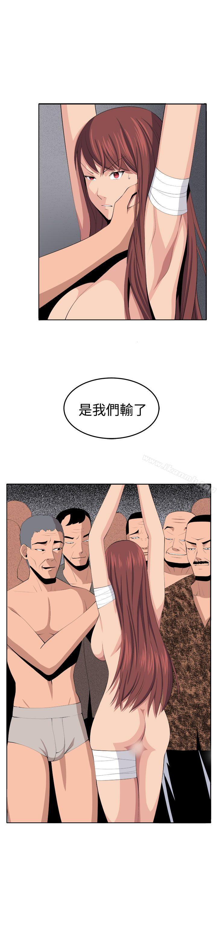 第34话 - 第37.jpg页