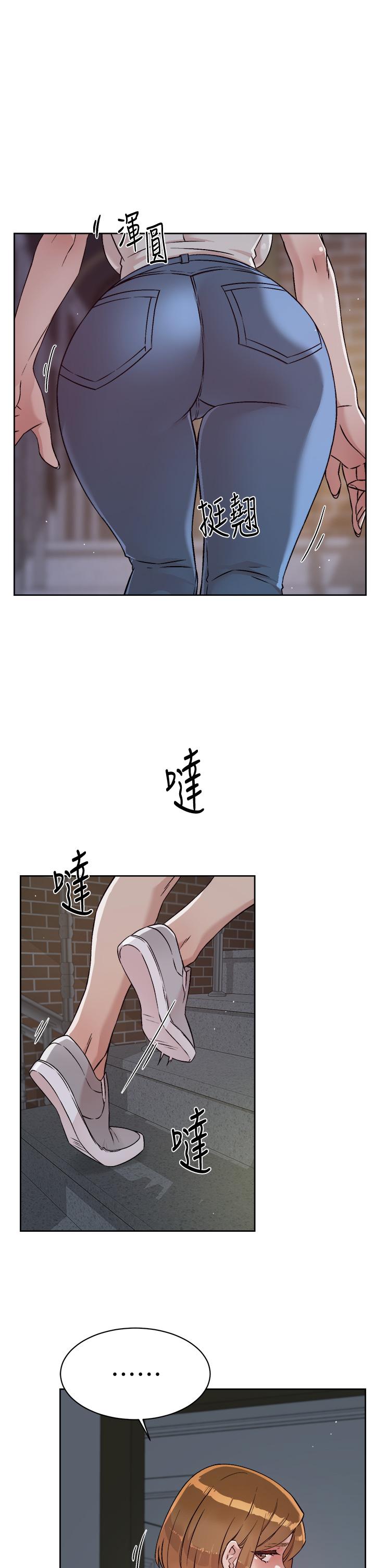第57話-阿姨明明也想做 - 第27.jpg页
