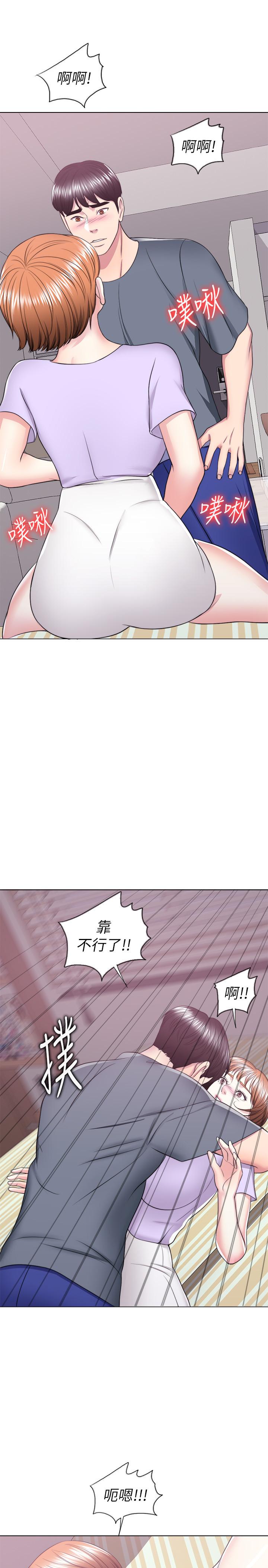第19話-我昨晚該不會跟他... - 第35.jpg页