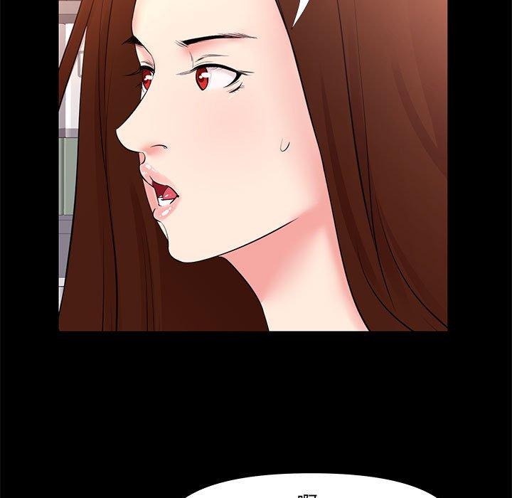 第 26 话 - 第7.jpg页