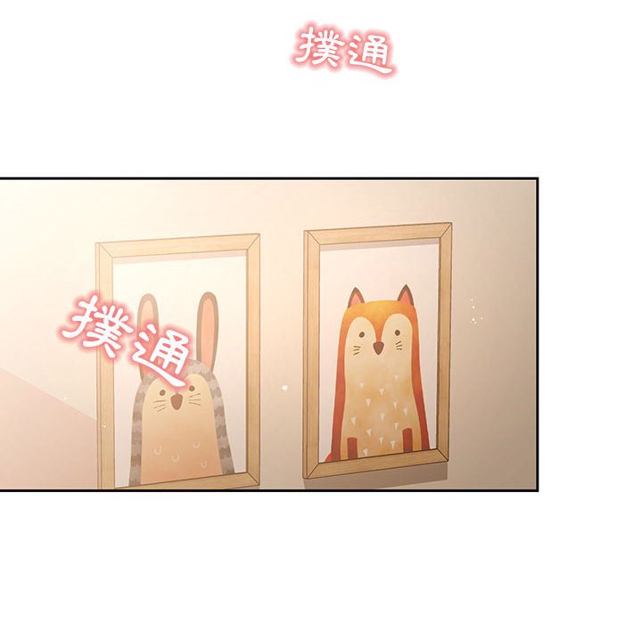第9話 - 第110.jpg页