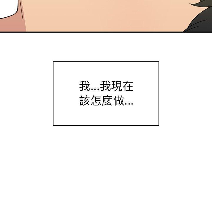 第24话 - 第121.jpg页