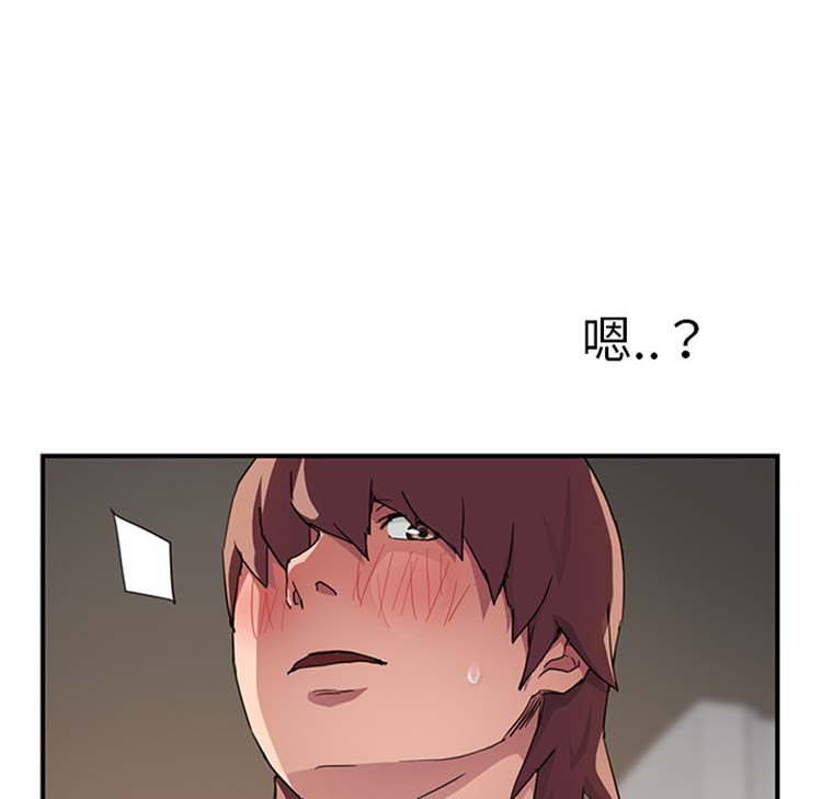 第 44 话 - 第32.jpg页
