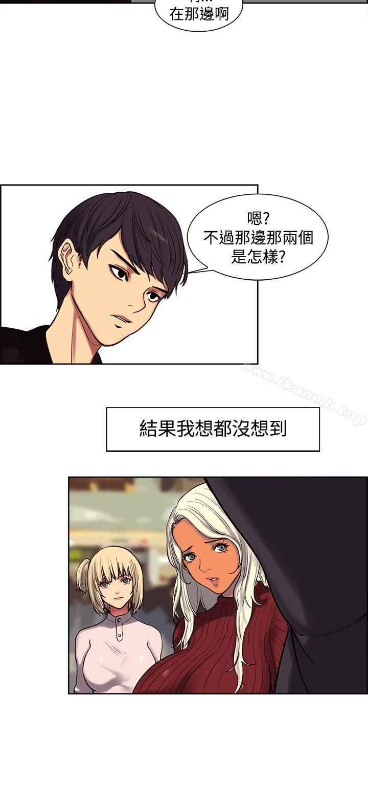Preview - 第10.jpg页