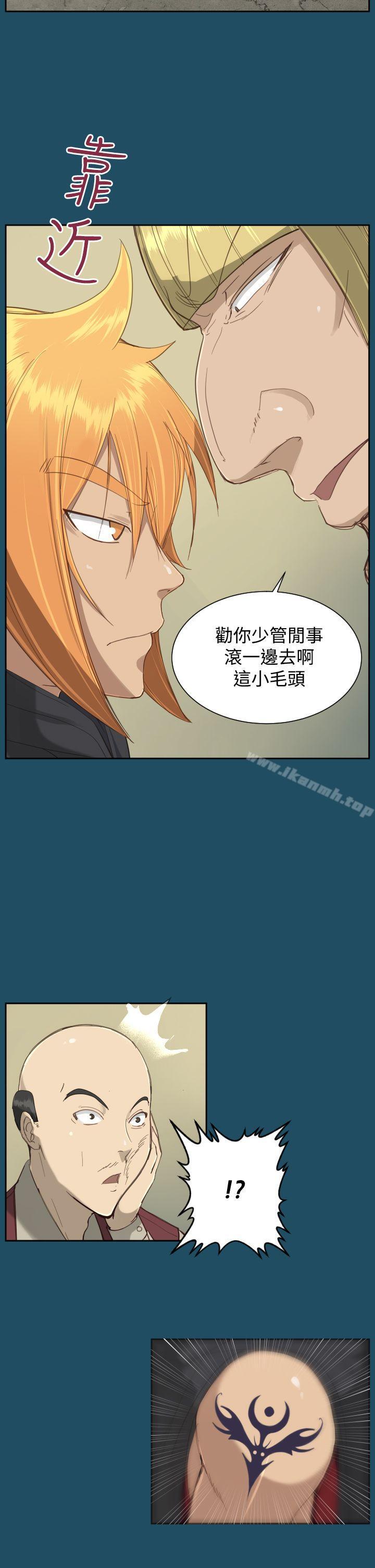 第21话 - 第4.jpg页