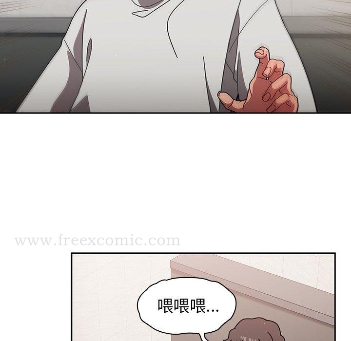 第4話 - 第148.jpg页