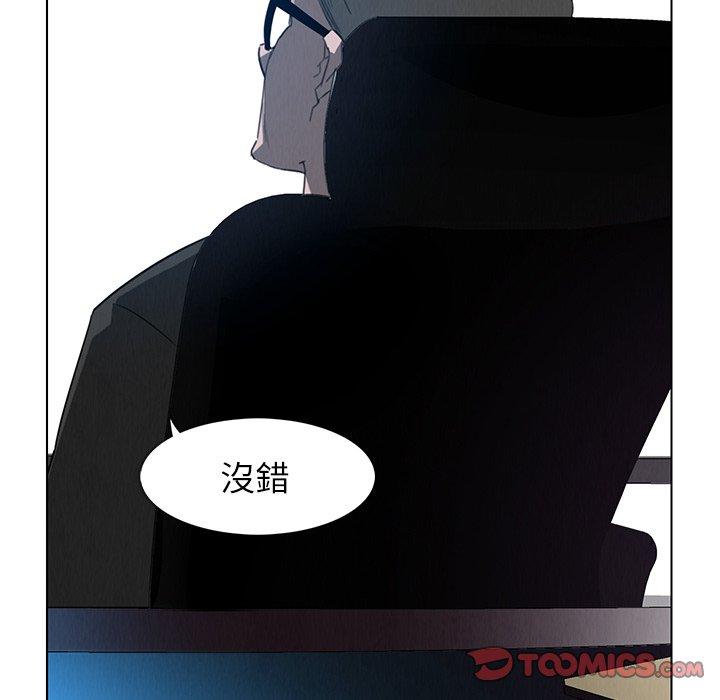 第31話 - 第62.jpg页
