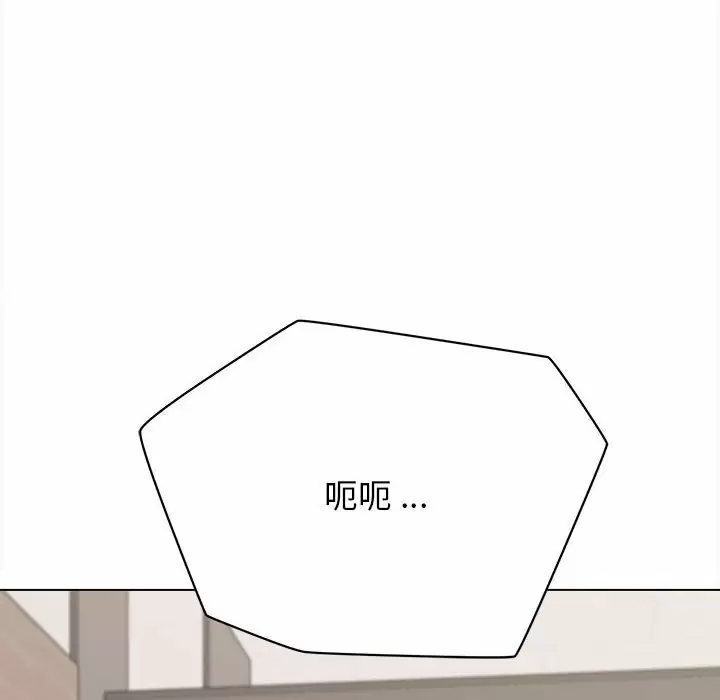 第9话 - 第21.jpg页