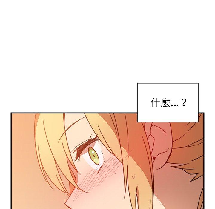 第14话 - 第81.jpg页