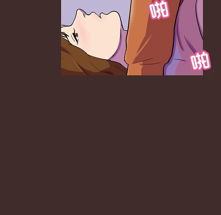 第119话 - 第35.jpg页