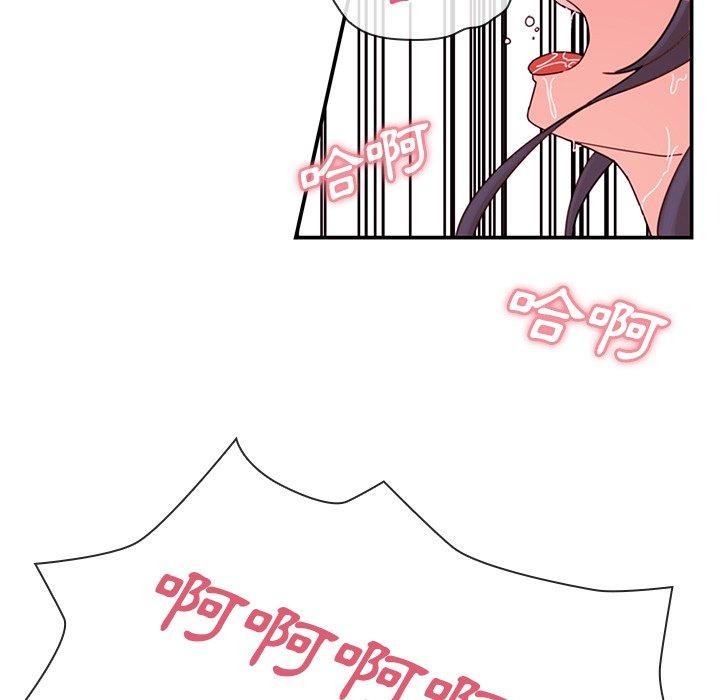 第10话 - 第65.jpg页
