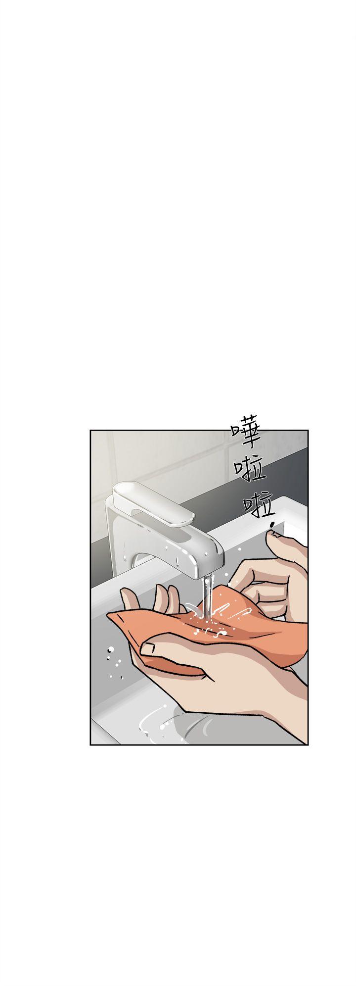 第 48 话 - 第10.jpg页