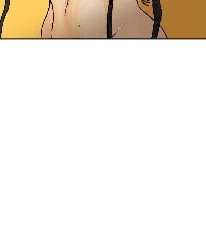 第 77 话 - 第12.jpg页