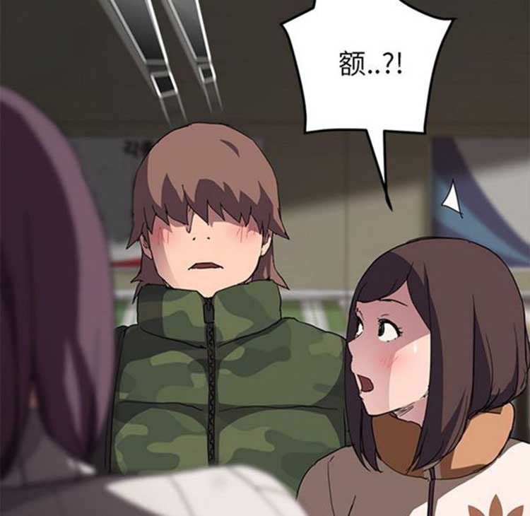 第 41 话 - 第101.jpg页