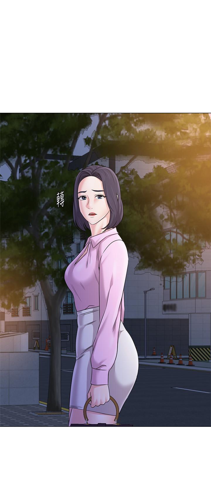 第70话-都是为了老师 - 第28.jpg页