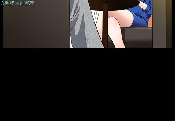 第 17 话 - 第2.jpg页