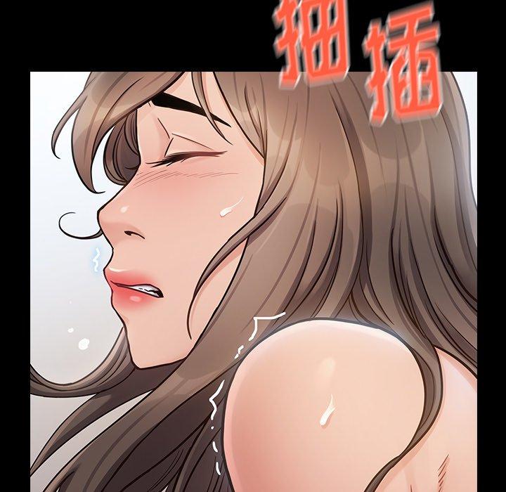 第19话 - 第70.jpg页