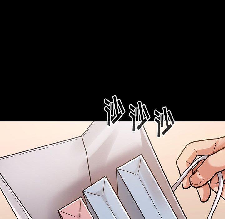 第3话 - 第28.jpg页
