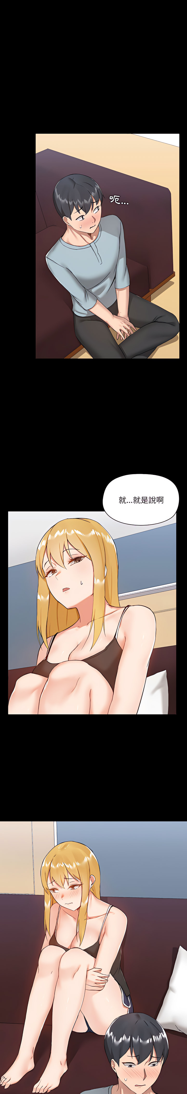 第9章 - 第20.jpg页