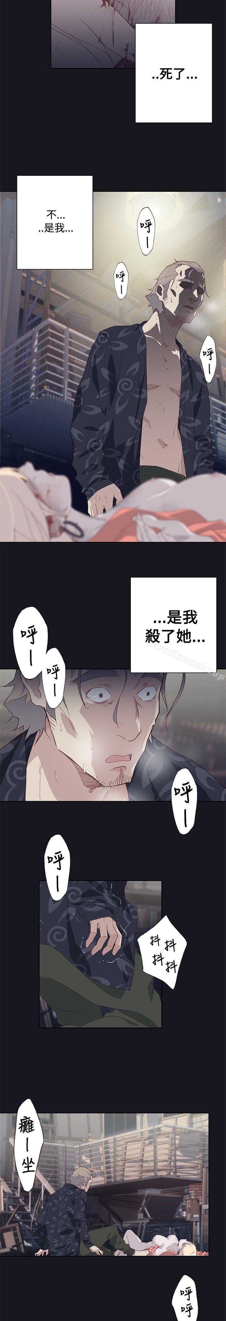 第15话 - 第18.jpg页
