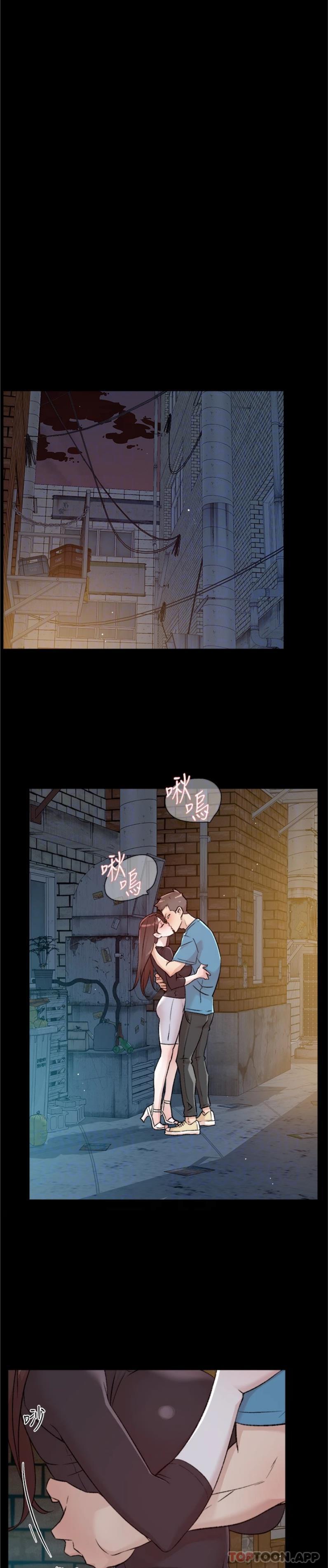 第107话-在深夜的小巷里… - 第12.jpg页