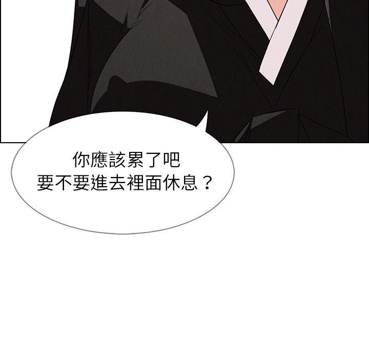 第37話 - 第76.jpg页
