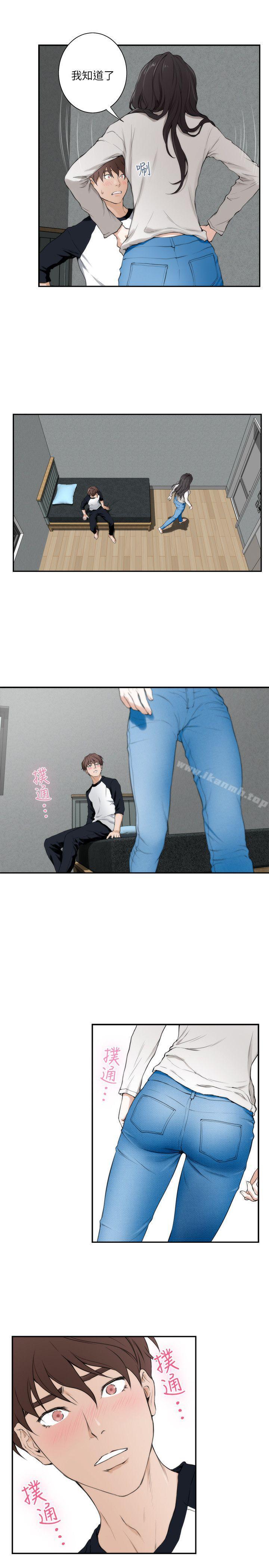 第7话 - 第26.jpg页