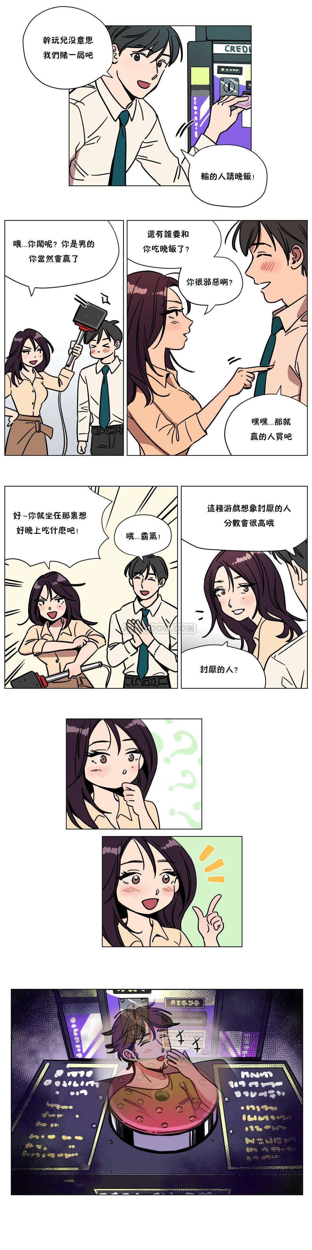 第69章 - 第8.jpg页