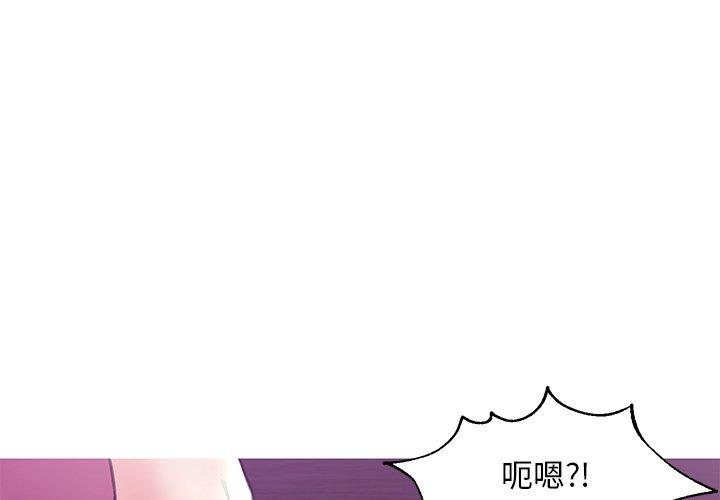 第 29 话 - 第1.jpg页