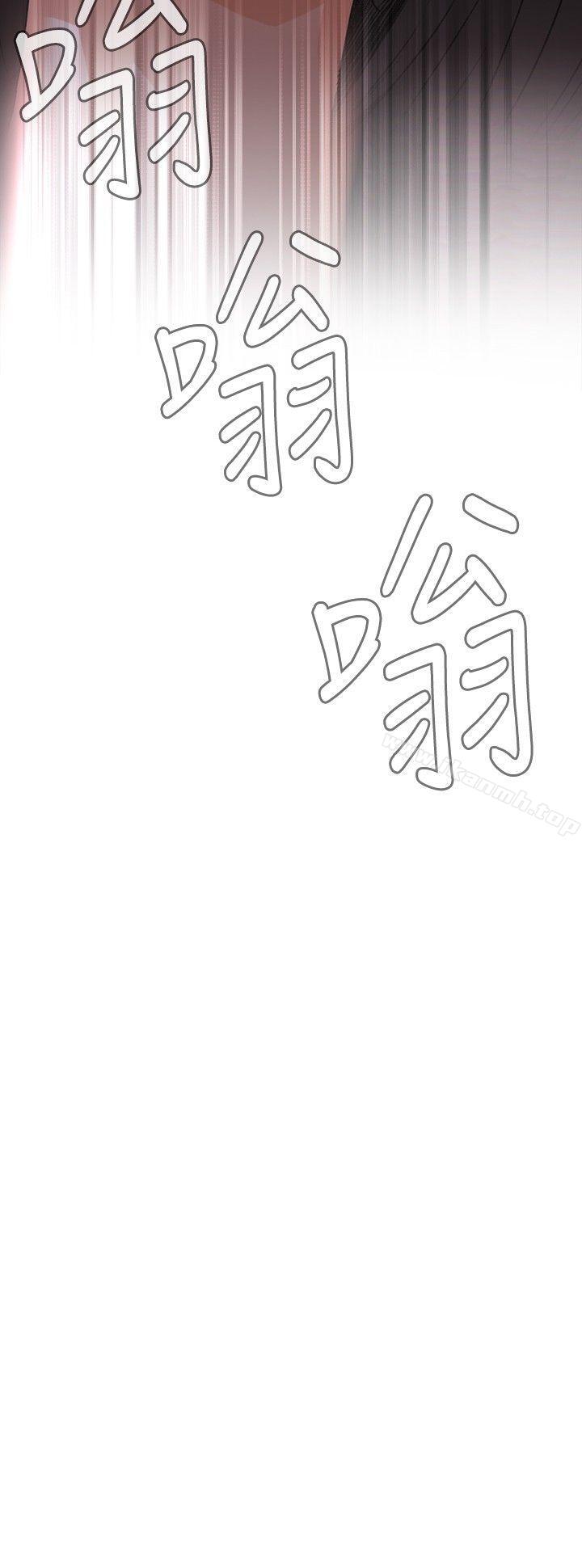 第47話 - 第2.jpg页