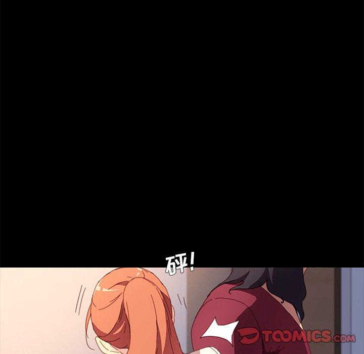 第49话 - 第111.jpg页