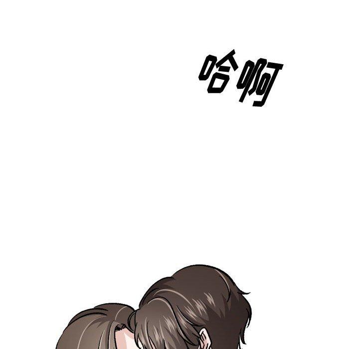 第 23 话 - 第37.jpg页