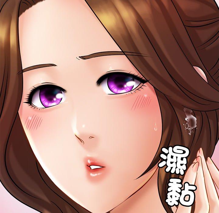 第6话 - 第179.jpg页