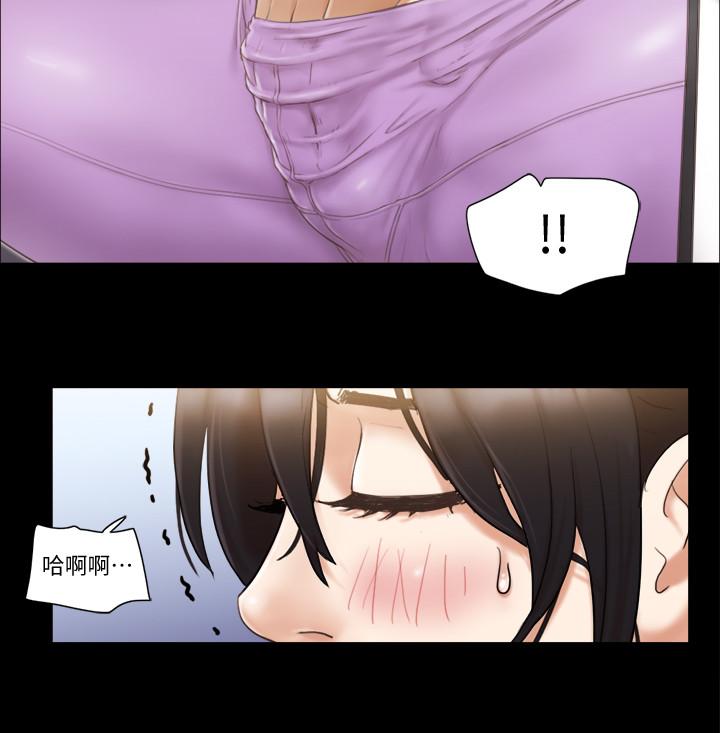 第43話-另一個男性的登場 - 第21.jpg页