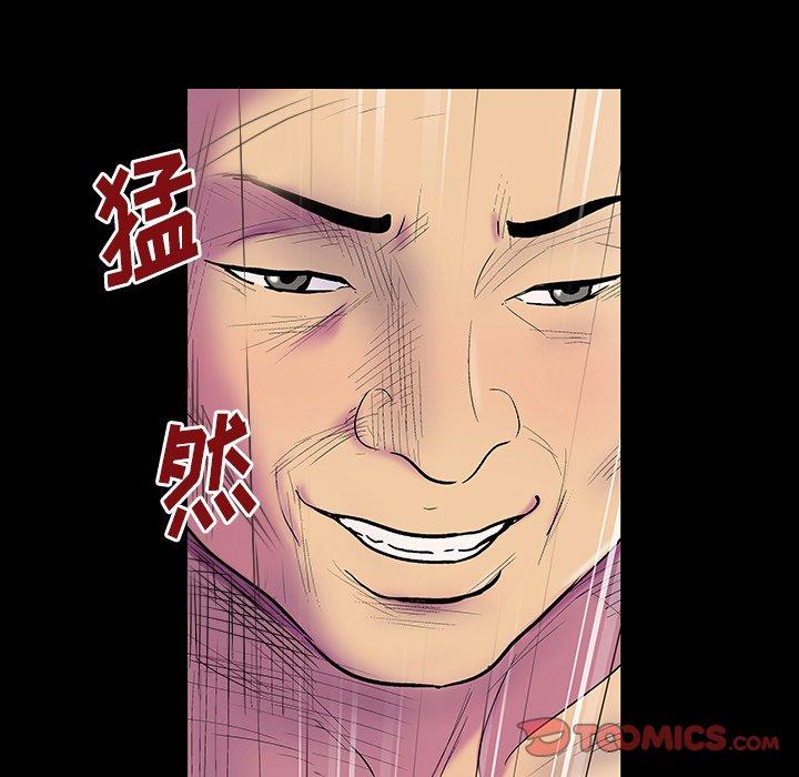 第146话 - 第68.jpg页